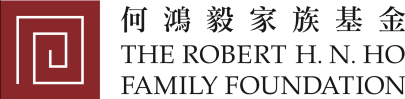 Robert H N Ho Family Foundation Global